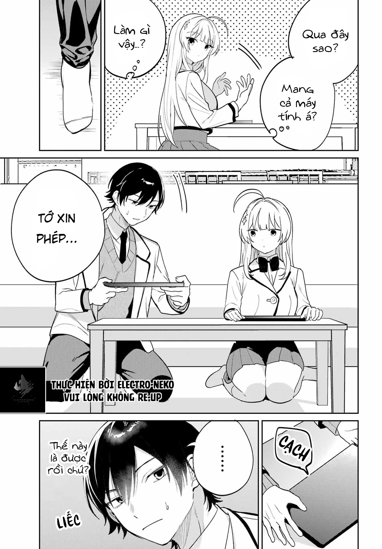 Ch.4 55 88970243 1337 1920 230144