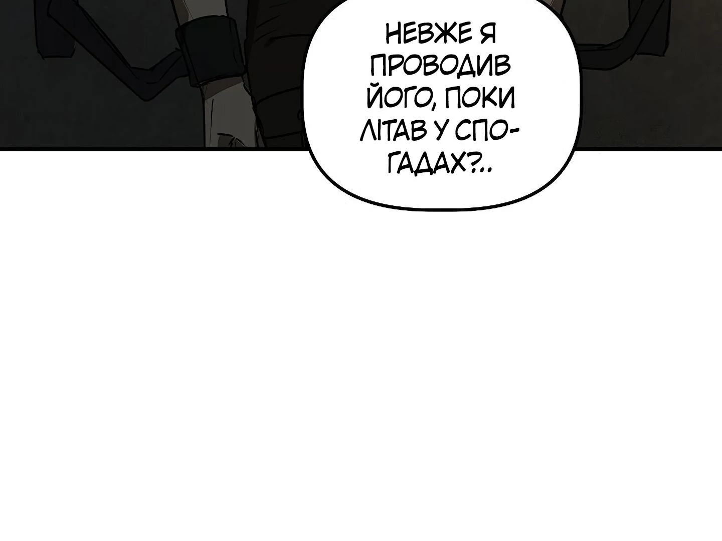 88973984 1440 1080 33824