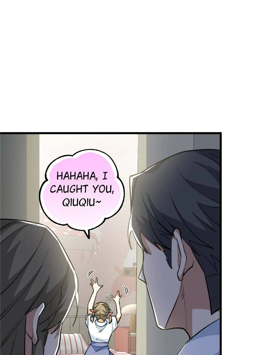 87. Qiuqiu, do you like me 83 88973381 900 1200 60736