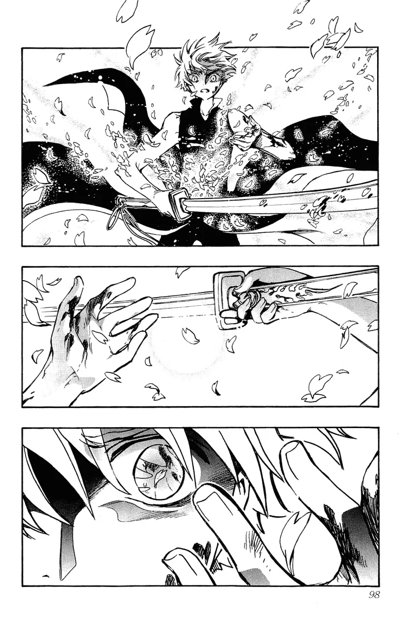 68900512 845 1300 185808