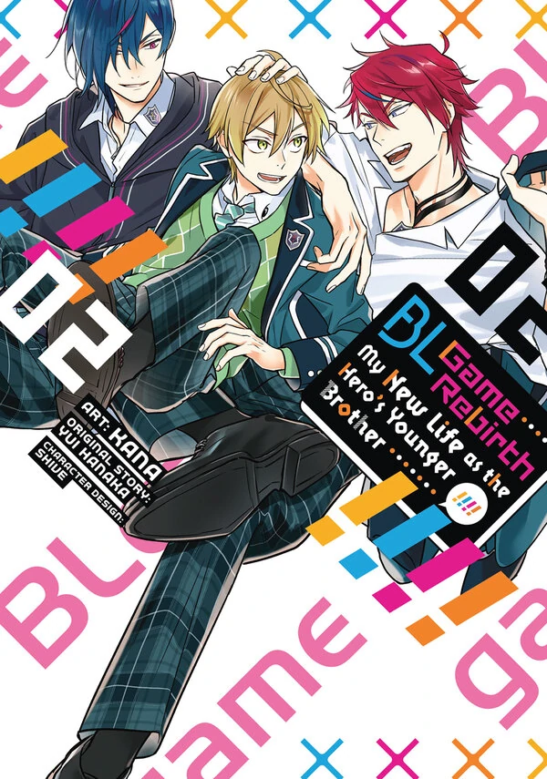 BL Game Rebirth: My New Life as the Hero's Younger Brother [Official]